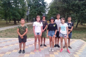 Вечер - отдыха 